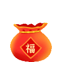 Icon Lộc